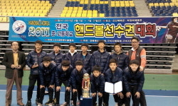 부천남중 6년만에 우승 골인
