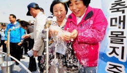 파주시, 전국 첫 매몰지 인근 수돗물 공급