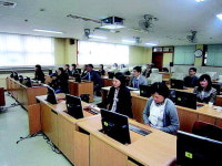 이천교육지원청, 에듀파인 교육