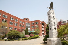 반세기 교육 아성 새로 다진다