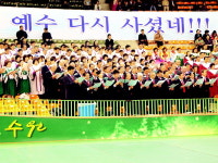 수원시부활절 새벽연합예배 열려