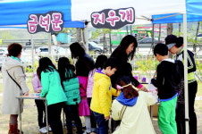 남양주역사박물관 개관 1주년 축제 성황