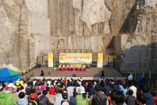 포천아트밸리 문화선물 보따리