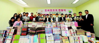 화성시, 새강마을 작은도서관에 책 전달