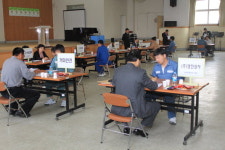안양교도소, 출소예정자 취업지원 행사 마련
