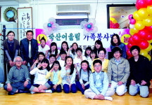 안성 죽산초 가족봉사단, 노인회관 방문
