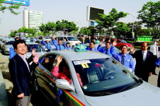 수원남부모범운전자회, 홀몸노인에 효도관광