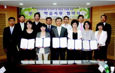 인천경기지방병무청자판기 | 인천경기병무청, 검정고시학원과 맞손