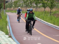 수도권지역 즐길만한 자전거 도로