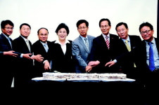 도2기업지원센터·고양시, 수출기업협회 고양지부 출범