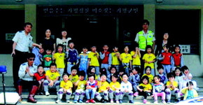 가평署, 청평초 병설유치원생 초청 견학 프로그램