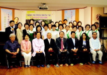 수원기독의원 6주년 기념예배 열려