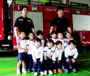 서부소방서 검단센터 어린이 119교실 운영