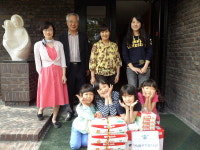 미리 배우는 더불어 사는 사회
