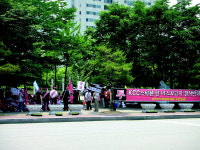 갈곶동 버스차고지 조성 브레이크