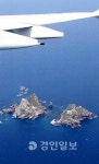 하늘을 나는 호텔 A380서 바라본 독도