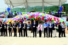 이천 신둔면 체육공원 준공·체육대회