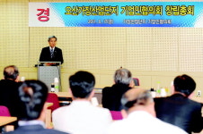 가장산업단지기업인協 창립총회 개최