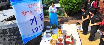 화도진 군졸 이용… 쌍우물 보존된다