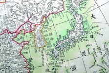 日 고지도에 동해는 조선해였다