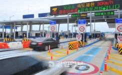인천대교연결로 버스추락 참사 1년만에 가보니…
