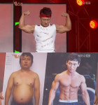 헬스보이 이승윤 과거 사진 공개‥저게 가능한거야? 네티즌 경악!