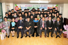 구월시장 상인들 빛나는 학사모