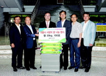 농협 의왕시지부, 이웃들에 사랑의 쌀 전달