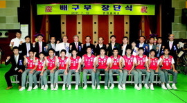 연현중 배구부 창단 명문 향해 토스