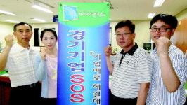 문제 해결위해 시장이 현장 찾게해