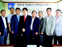 인천경기기계공업協, 무료상담 자문위원 위촉