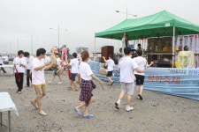 평화통일 염원 한강하구 축제