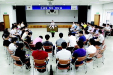 이천署, 순경·경장과 소통의 장 마련