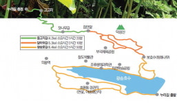 [新 휴먼로드·28]자연과 사람을 배려한 의왕누리길