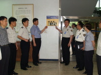 친절·공정 시민의 경찰로… 군포署 거듭 납니다