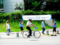 안성 공도파출소, 교통안전 캠페인