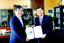 인천도개공, 참사 인하대생 유족에 성금
