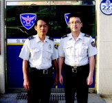 시민재산 보호한  민중의 지팡이