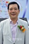 경기북부청 다문화가족 온누리한마당