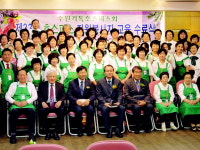 수원기독호스피스 자원봉사자 수료식