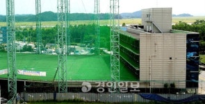 안산 불법 골프연습장 합법화 비호