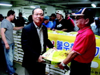 고엽제전우회 수원시지회, 불우회원 돕기 행사