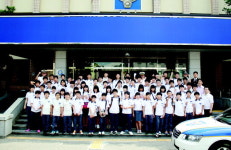 계양서, 북인천中 학생 70명 범죄 예방교육