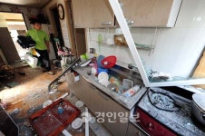 수원 세차장 폭발 [현장사진]