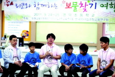 수원 영덕초, 교사·학생·학부모 리더십캠프 진행