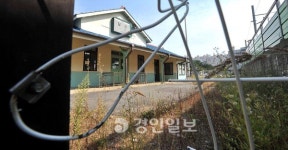 경의선 舊일산역사 애물단지