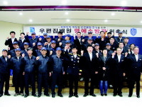 소방 사각지대 해소 앞장