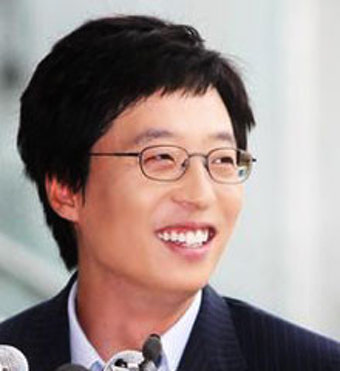 유재석 훈훈한 만남 부산에서 15일 걸어온 MC지망생에 1시간 인생상담