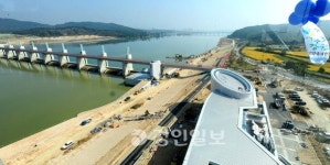 남한강 여주보 내일 개방