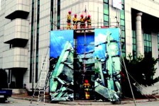 동두천소방서, 긴급구조 훈련 실시